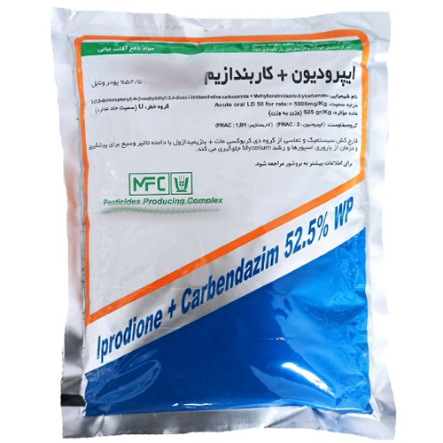 رورال