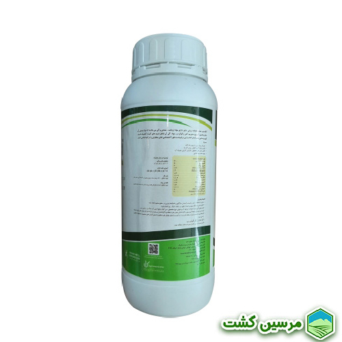 کود مایع ارگانیک