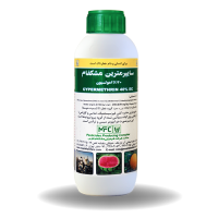 سایپرمترین